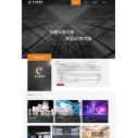 武汉罗汉堂展览展示服务有限公司
